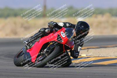 media/Nov-06-2023-Moto Forza (Mon) [[ce023d0744]]/2-Advanced Group/Session 3 (Turn 16)/